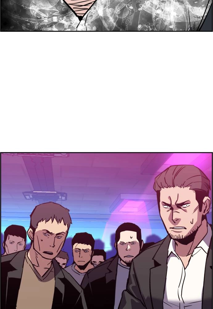 Mercenary Enrollment Chapter 20, page 73 of 148