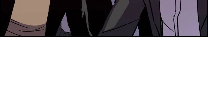 Mercenary Enrollment Chapter 20, page 74 of 148