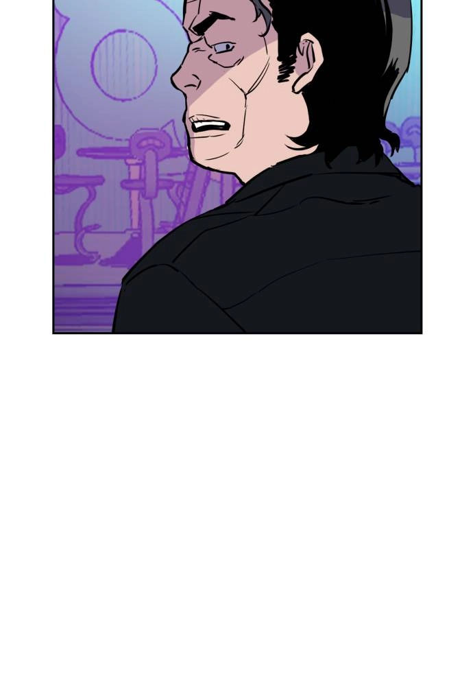 Mercenary Enrollment Chapter 20, page 79 of 148