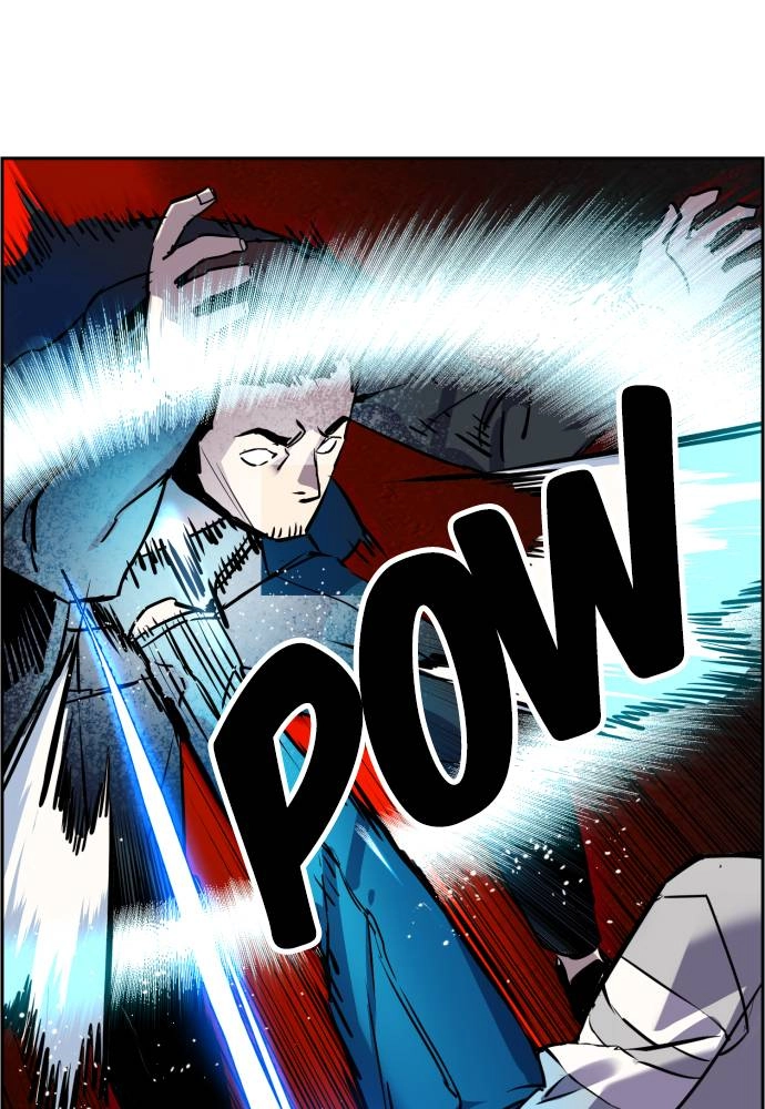 Mercenary Enrollment Chapter 20, page 8 of 148