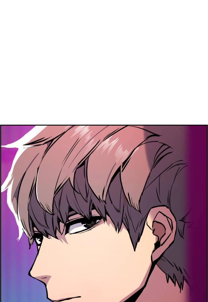 Mercenary Enrollment Chapter 20, page 82 of 148