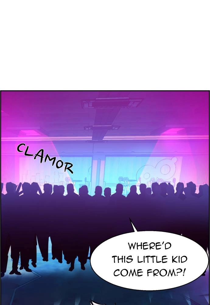 Mercenary Enrollment Chapter 20, page 84 of 148