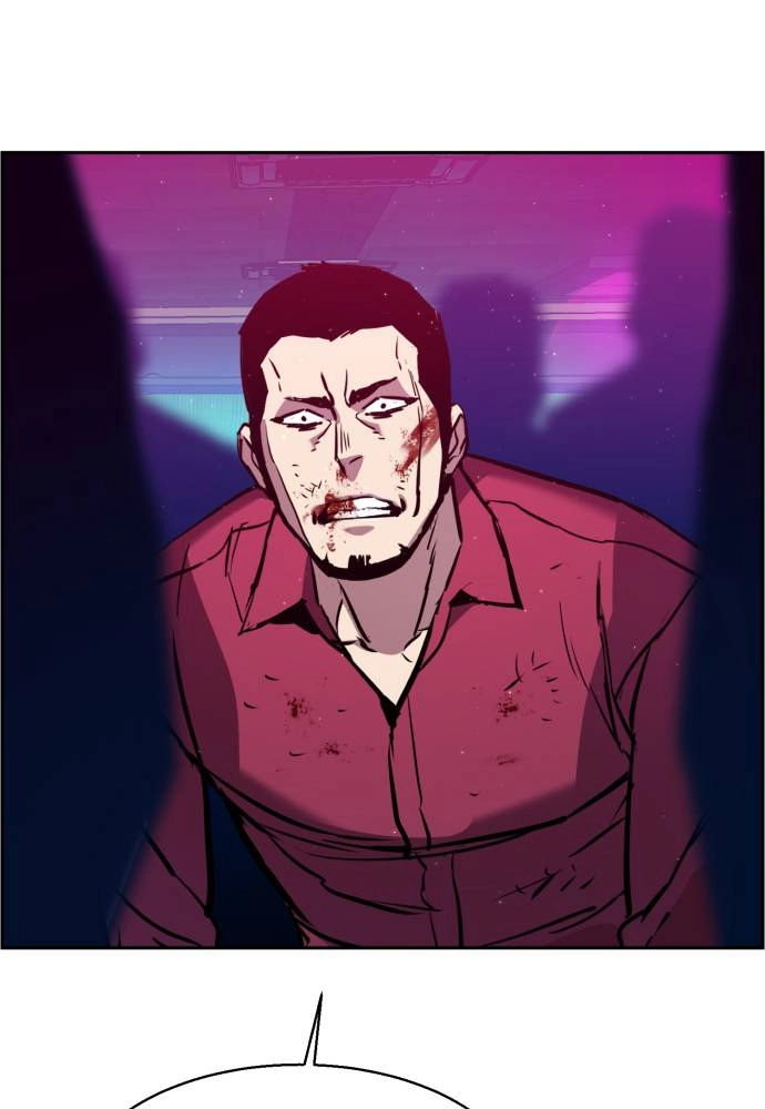 Mercenary Enrollment Chapter 20, page 86 of 148