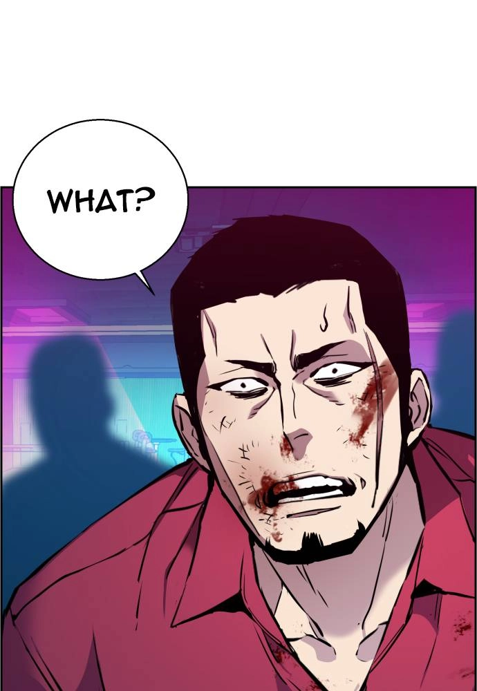 Mercenary Enrollment Chapter 20, page 89 of 148