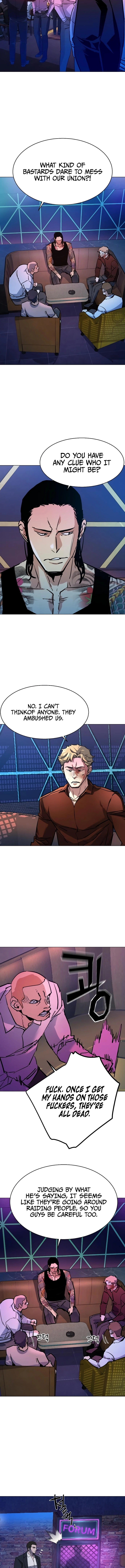 Mercenary Enrollment Chapter 208, page 16 of 17