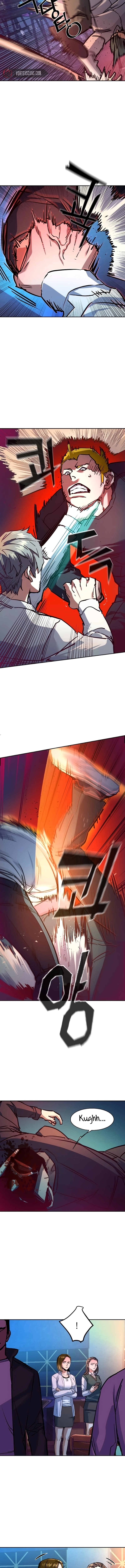 Mercenary Enrollment Chapter 208, page 8 of 17