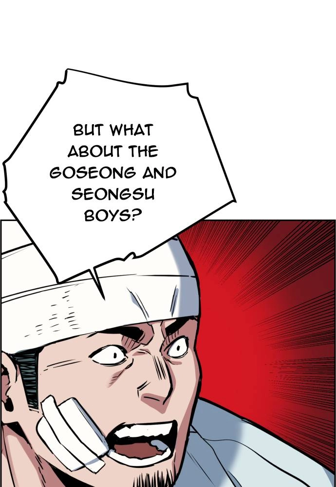 Mercenary Enrollment Chapter 21, page 11 of 133