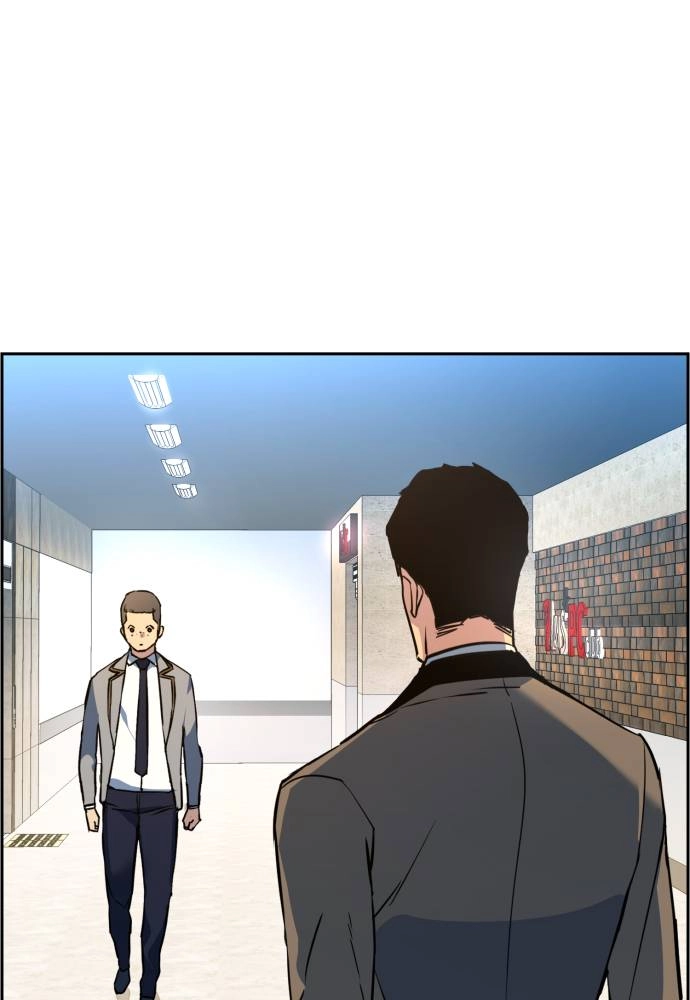 Mercenary Enrollment Chapter 21, page 115 of 133