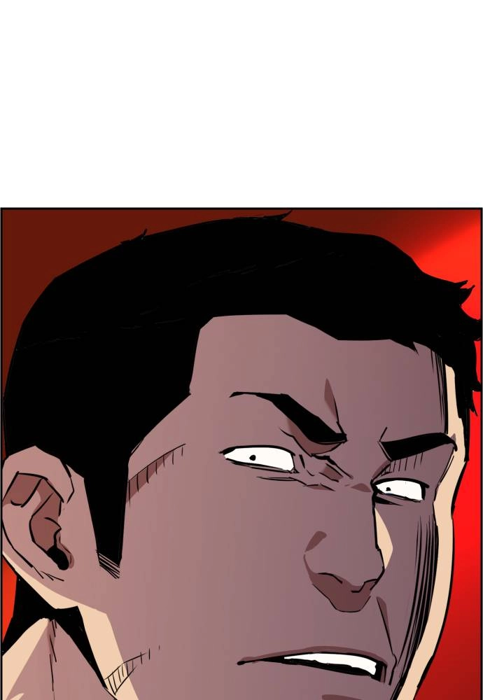 Mercenary Enrollment Chapter 21, page 118 of 133