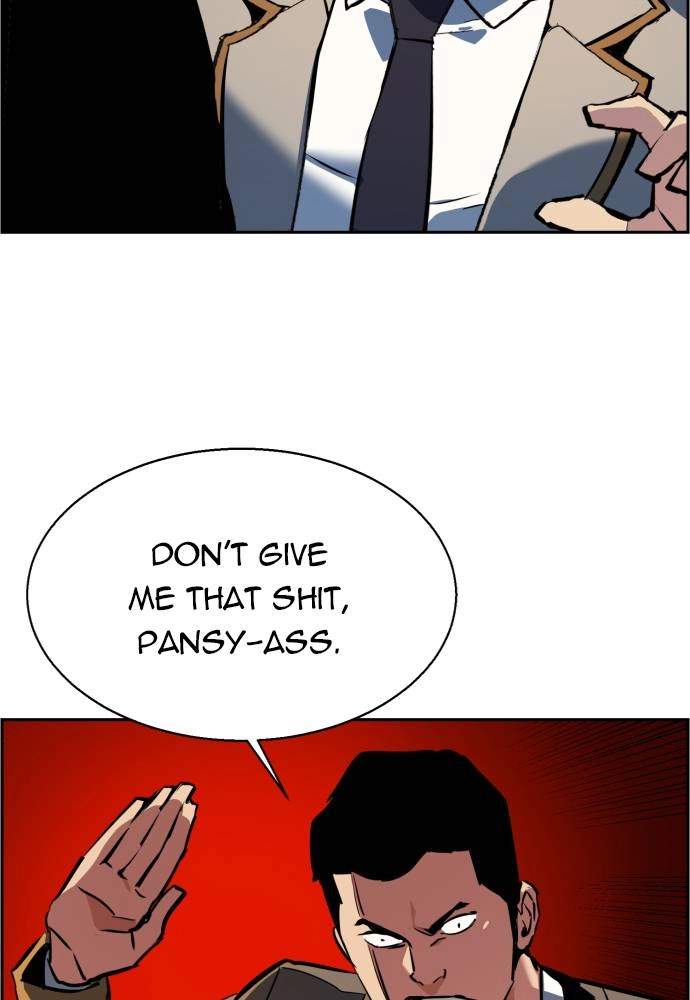 Mercenary Enrollment Chapter 21, page 121 of 133