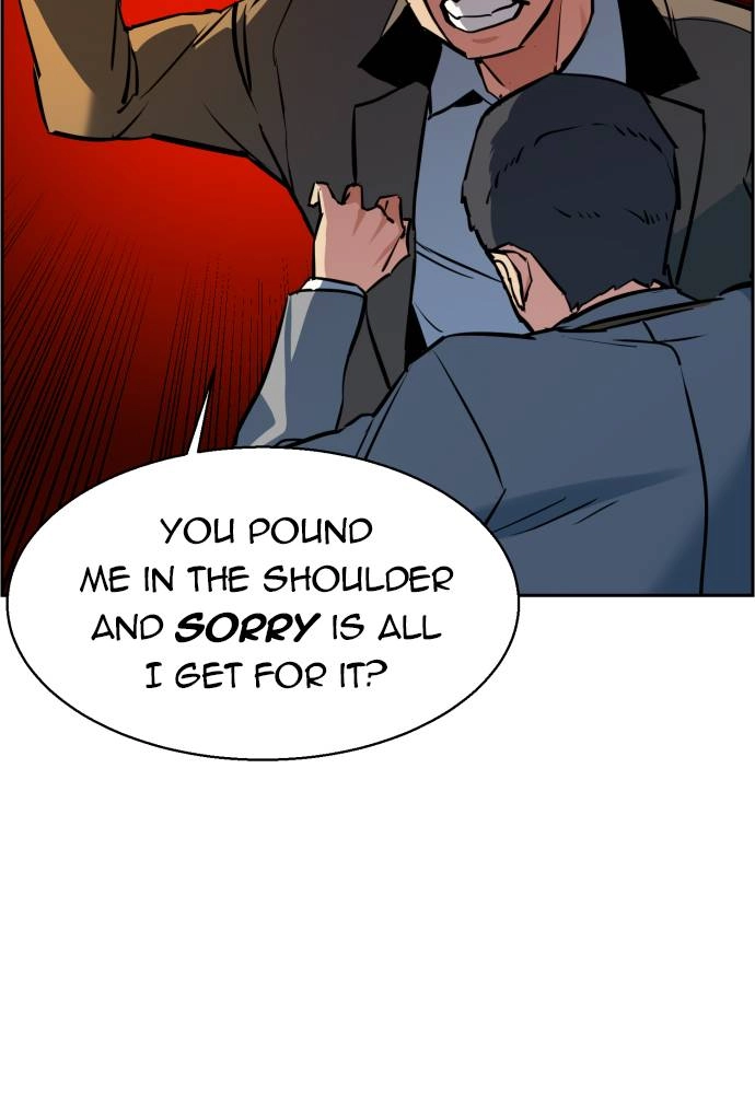 Mercenary Enrollment Chapter 21, page 122 of 133