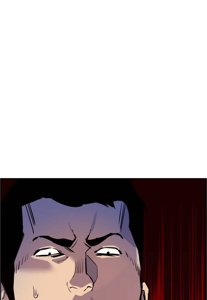 Mercenary Enrollment Chapter 21, page 131 of 133