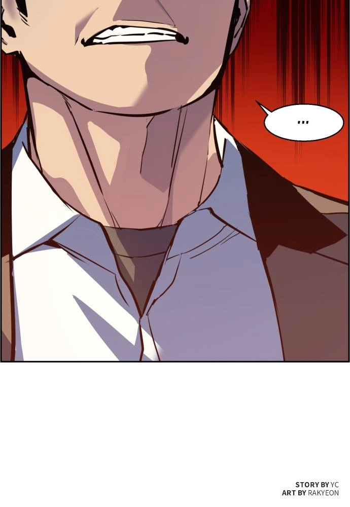 Mercenary Enrollment Chapter 21, page 132 of 133