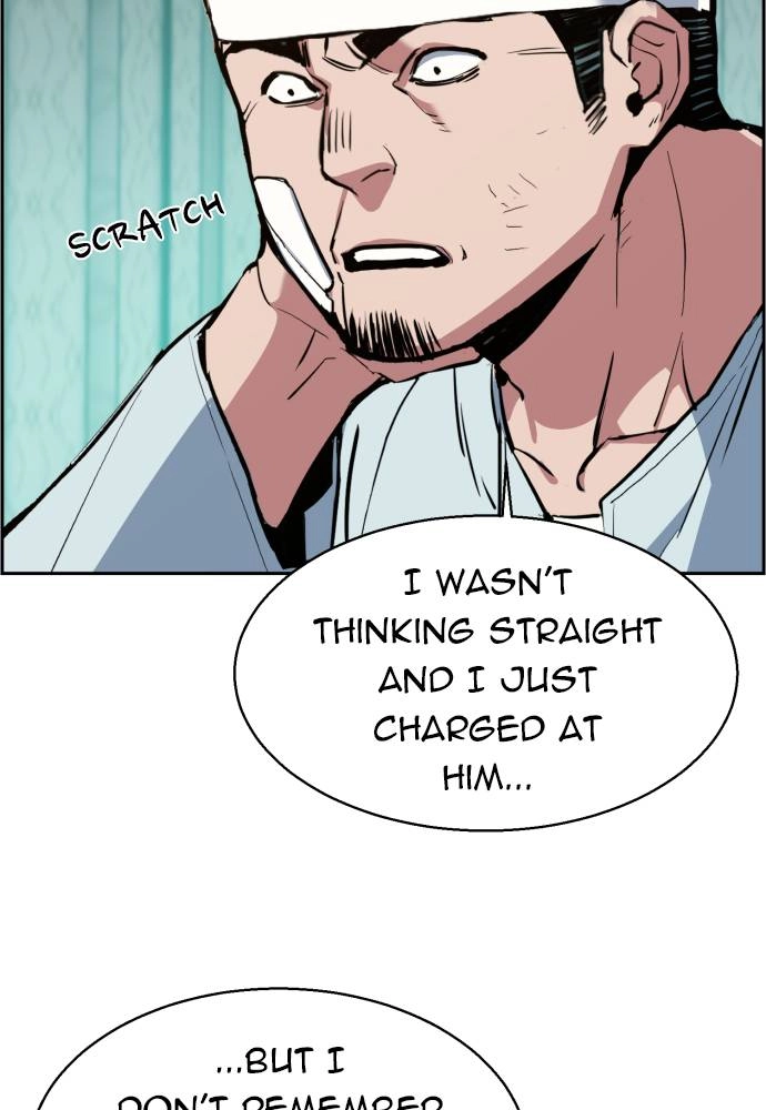 Mercenary Enrollment Chapter 21, page 18 of 133