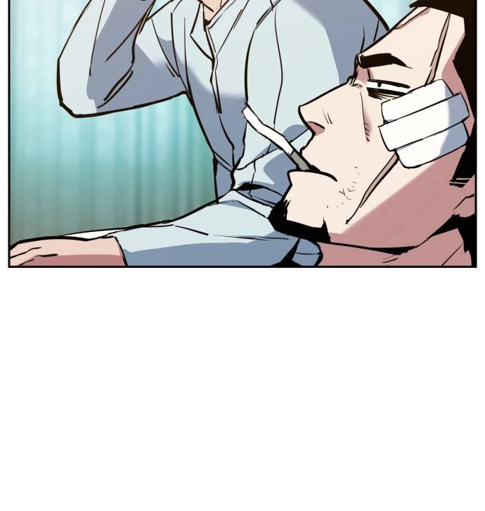 Mercenary Enrollment Chapter 21, page 21 of 133