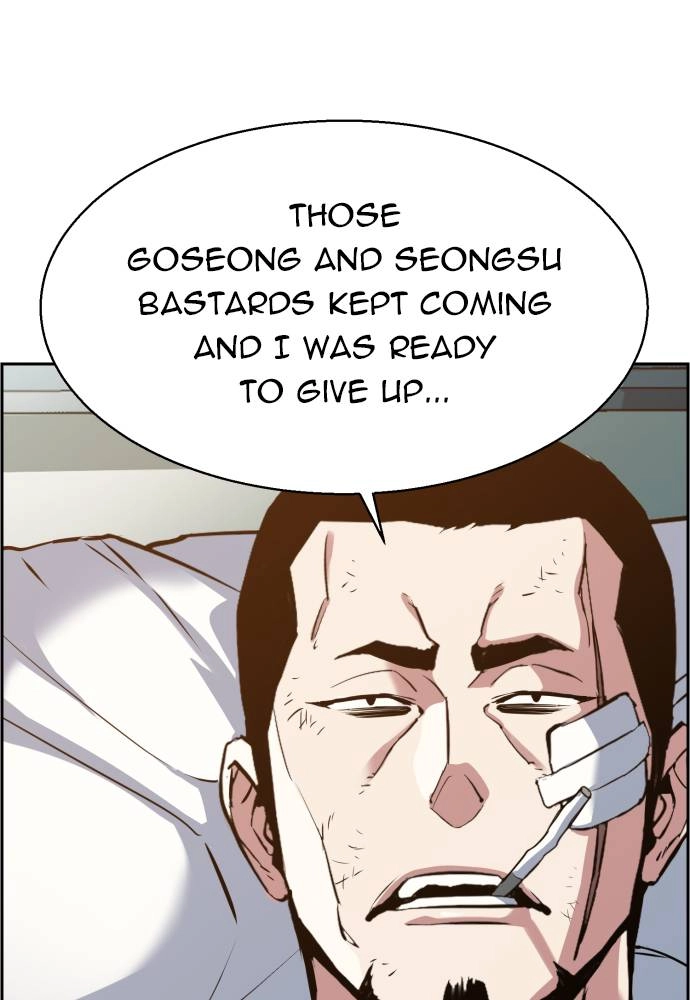 Mercenary Enrollment Chapter 21, page 22 of 133