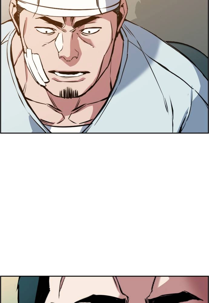 Mercenary Enrollment Chapter 21, page 29 of 133