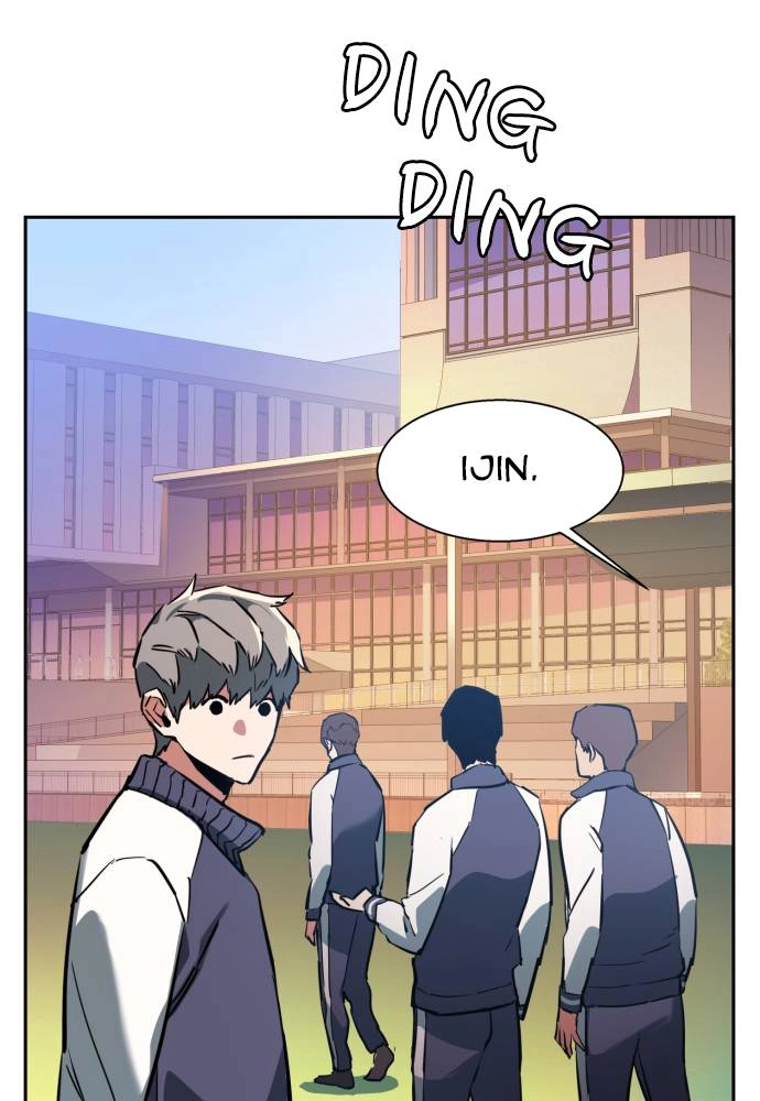 Mercenary Enrollment Chapter 21, page 43 of 133