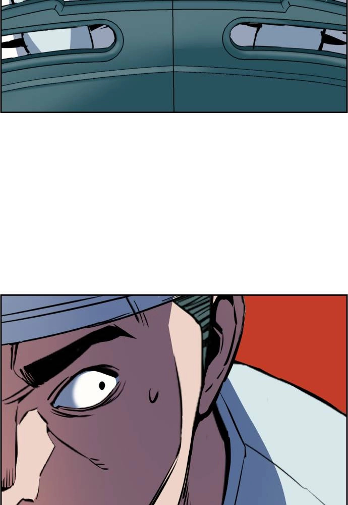 Mercenary Enrollment Chapter 21, page 5 of 133
