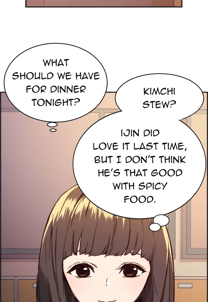Mercenary Enrollment Chapter 21, page 51 of 133