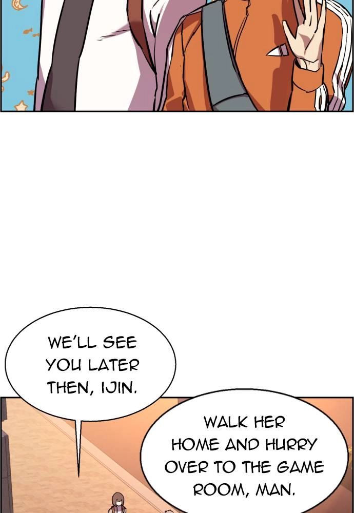 Mercenary Enrollment Chapter 21, page 70 of 133
