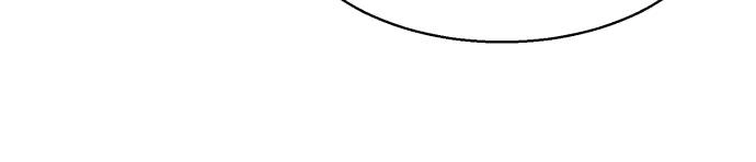 Mercenary Enrollment Chapter 21, page 73 of 133