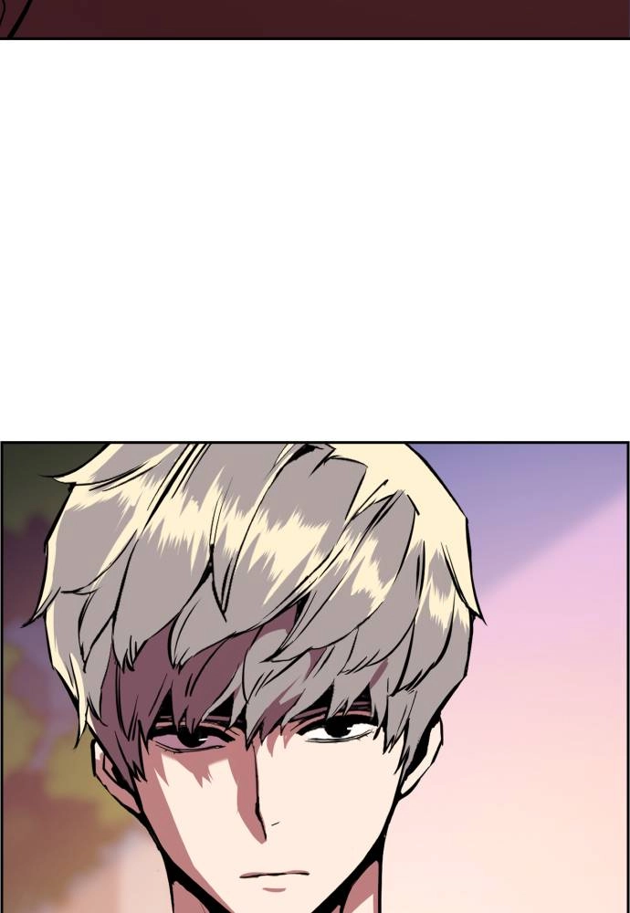 Mercenary Enrollment Chapter 21, page 91 of 133