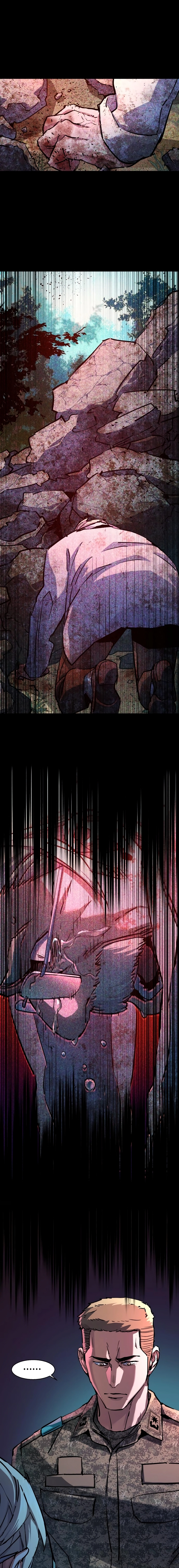 Mercenary Enrollment Chapter 215, page 6 of 22