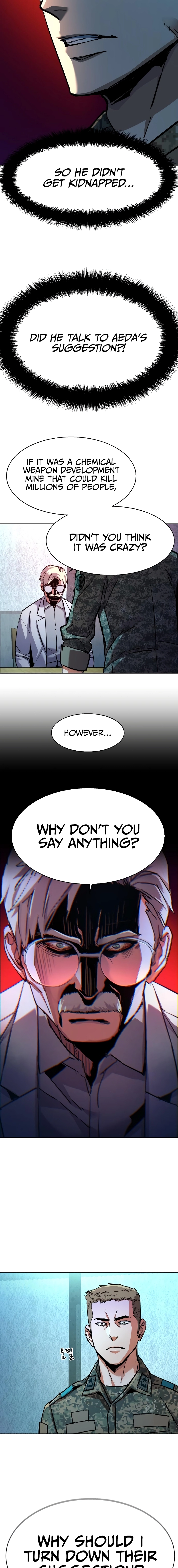 Mercenary Enrollment Chapter 215, page 8 of 22