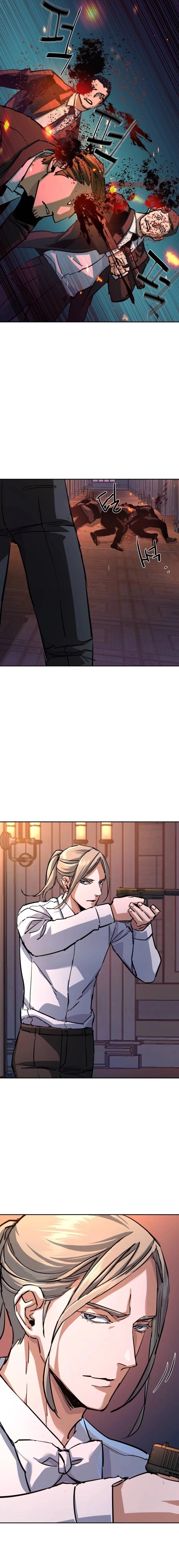 Mercenary Enrollment Chapter 217, page 11 of 25