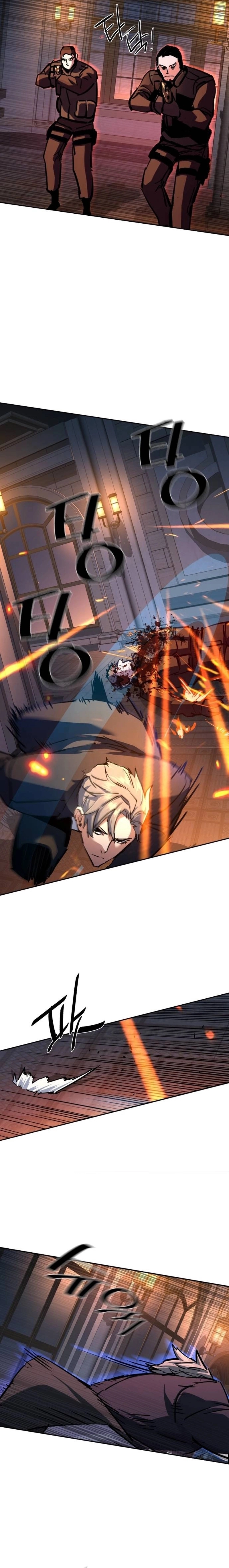 Mercenary Enrollment Chapter 217, page 22 of 25