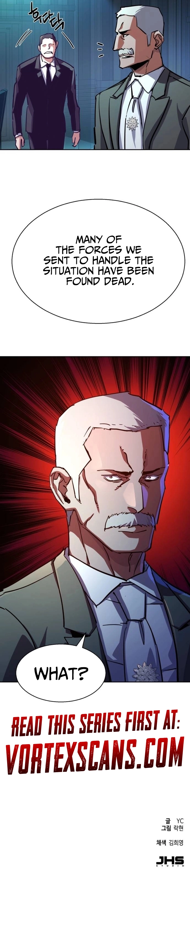 Mercenary Enrollment Chapter 217, page 25 of 25