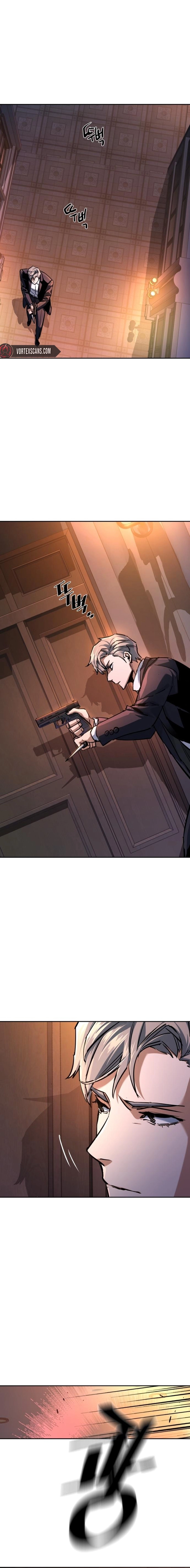 Mercenary Enrollment Chapter 218, page 11 of 24