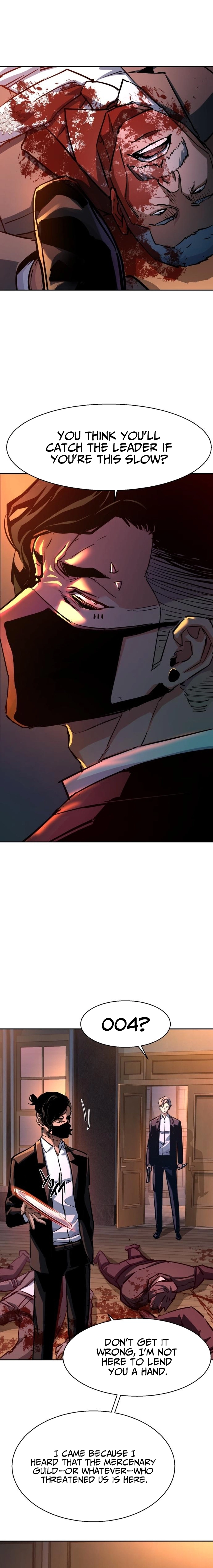 Mercenary Enrollment Chapter 218, page 13 of 24