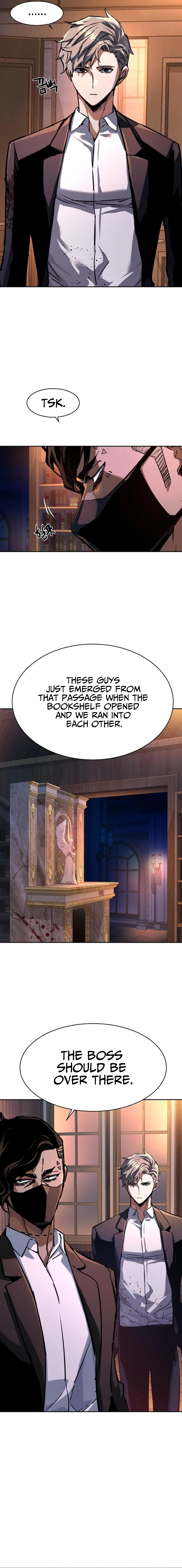 Mercenary Enrollment Chapter 218, page 14 of 24