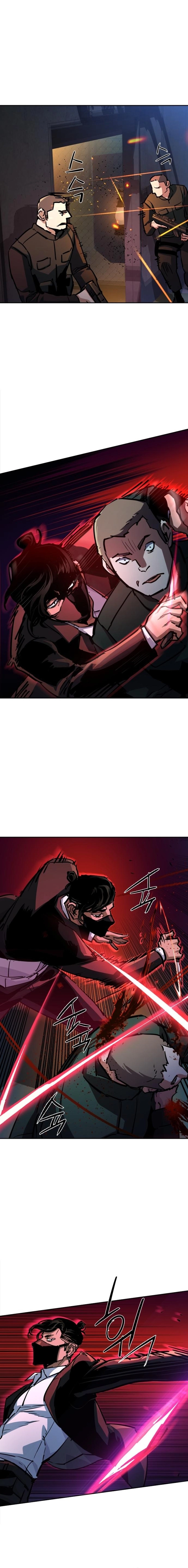 Mercenary Enrollment Chapter 218, page 18 of 24