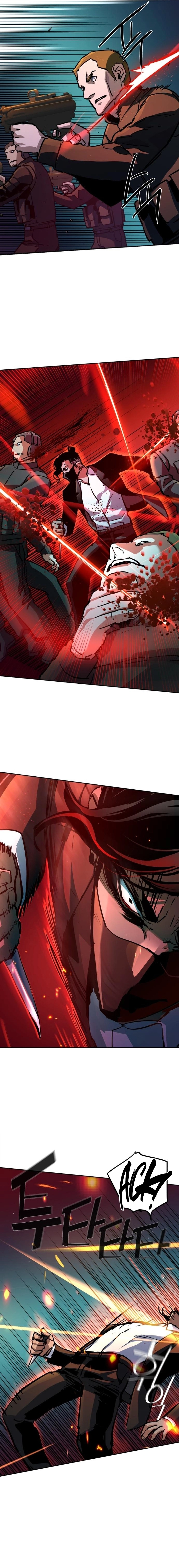 Mercenary Enrollment Chapter 218, page 23 of 24