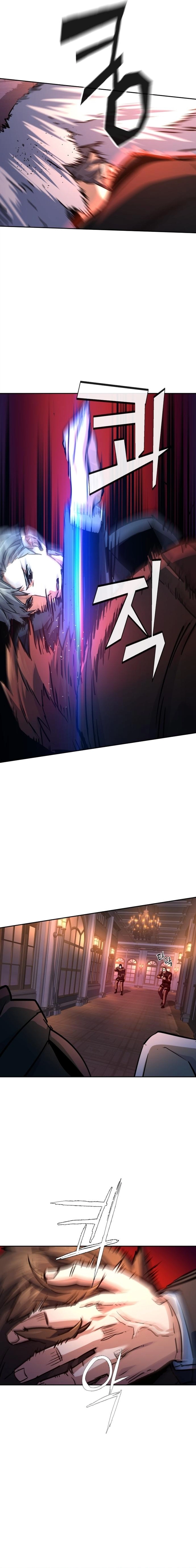 Mercenary Enrollment Chapter 218, page 9 of 24