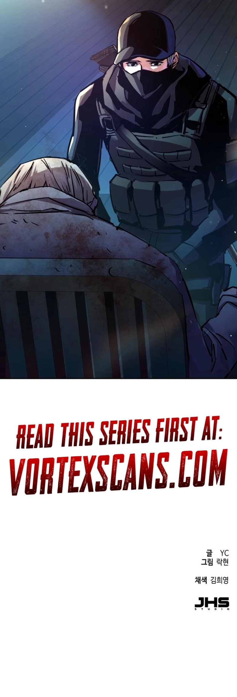 Mercenary Enrollment Chapter 219, page 23 of 23