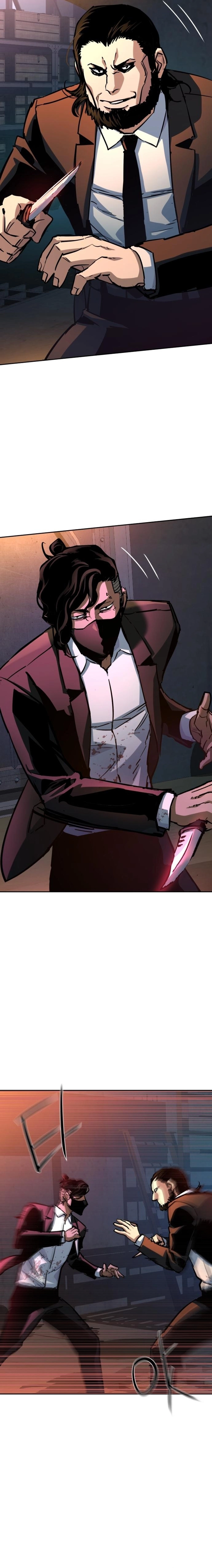 Mercenary Enrollment Chapter 219, page 6 of 23