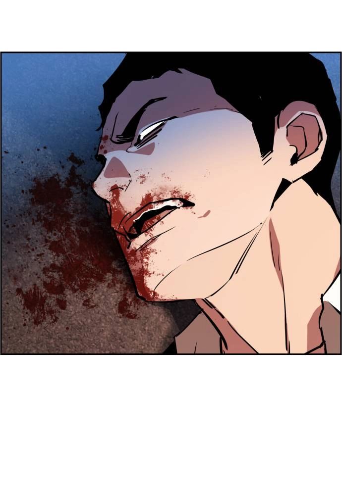 Mercenary Enrollment Chapter 22, page 100 of 127