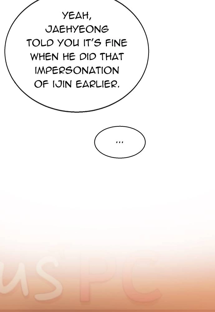 Mercenary Enrollment Chapter 22, page 107 of 127