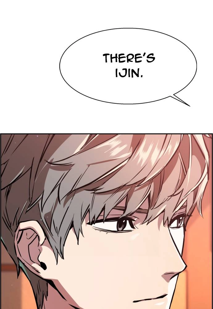 Mercenary Enrollment Chapter 22, page 111 of 127