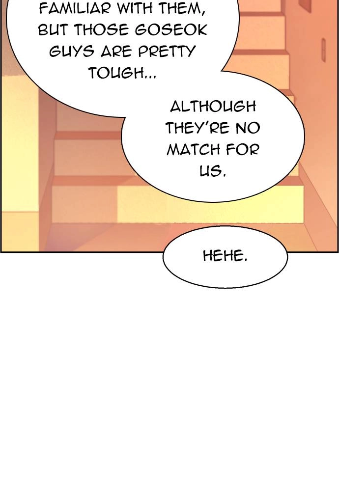 Mercenary Enrollment Chapter 22, page 118 of 127