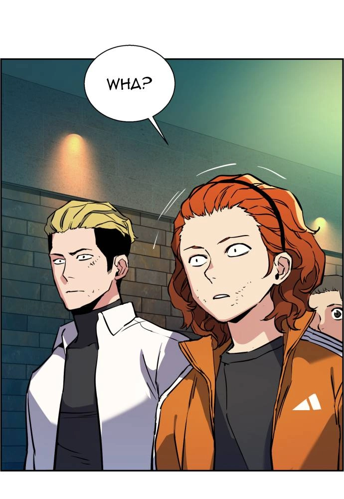 Mercenary Enrollment Chapter 22, page 119 of 127