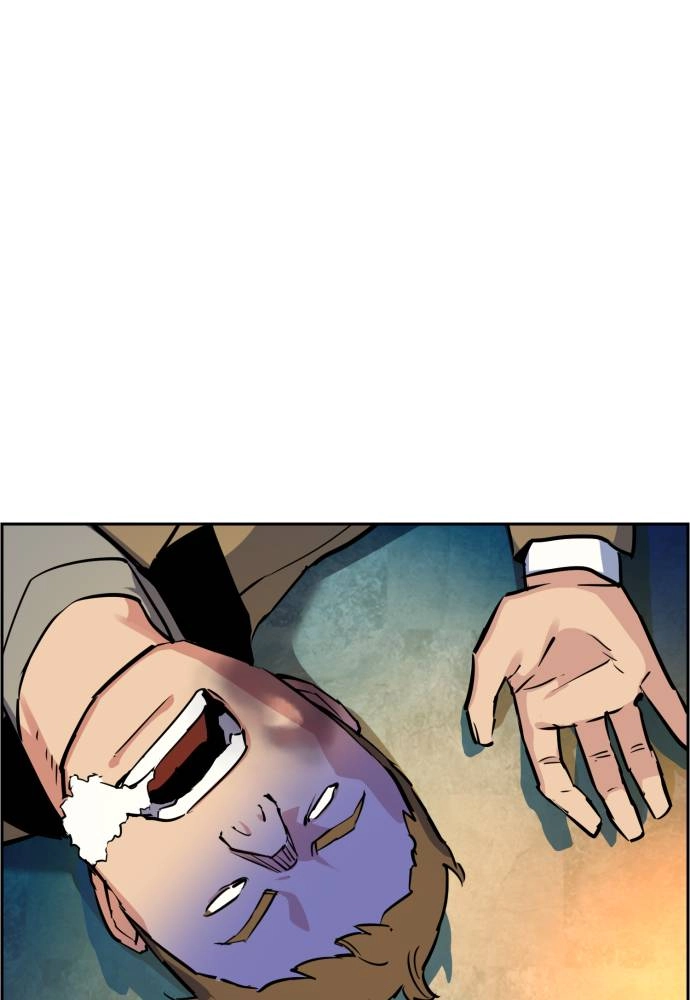 Mercenary Enrollment Chapter 22, page 120 of 127