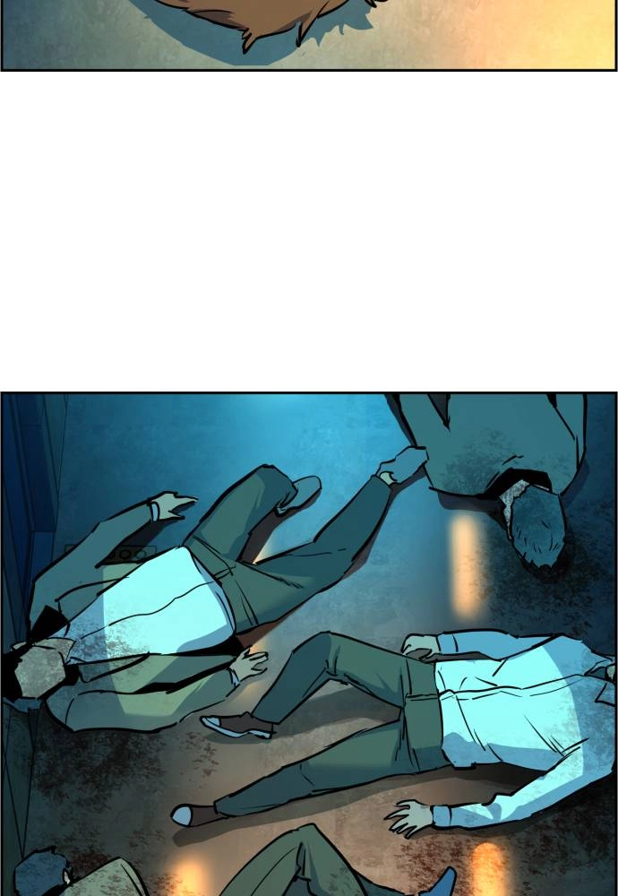 Mercenary Enrollment Chapter 22, page 121 of 127