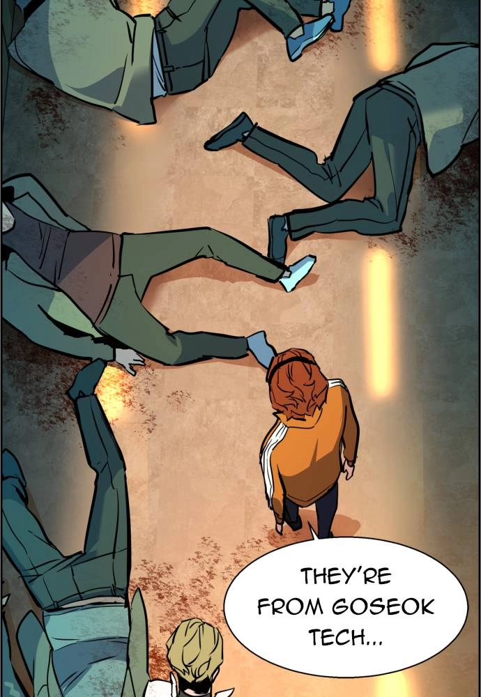 Mercenary Enrollment Chapter 22, page 122 of 127