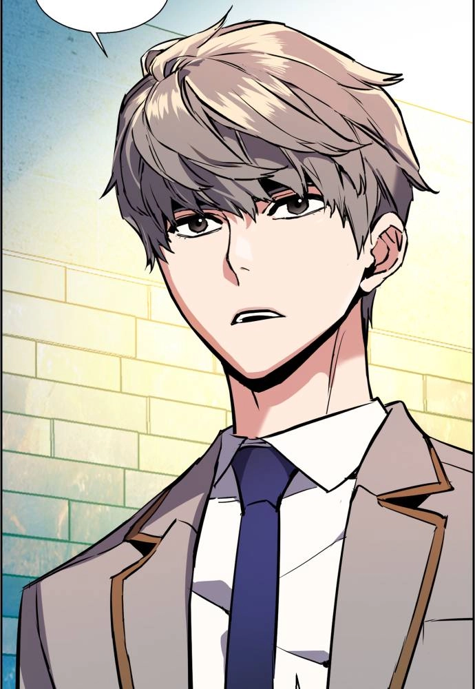 Mercenary Enrollment Chapter 22, page 124 of 127