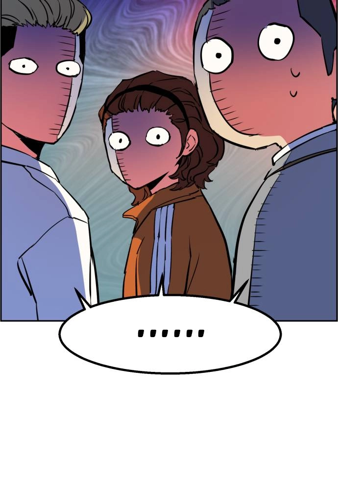 Mercenary Enrollment Chapter 22, page 126 of 127